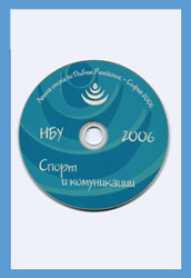 koritsa-pr-school-2006-web_184x250_fit_478b24840a