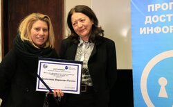 9021-large_250x154_crop_478b24840a