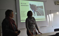 2_250x154_crop_478b24840a