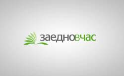 497324320-1280x720_250x154_crop_478b24840a