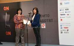 pr4_250x154_crop_478b24840a