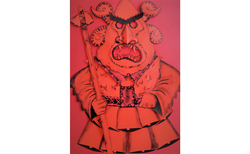 untitled-2_250x154_crop_478b24840a