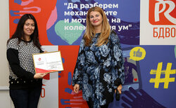 image1_250x154_crop_478b24840a