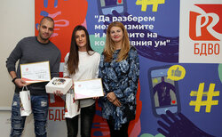 image2_250x154_crop_478b24840a