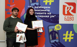 image3_250x154_crop_478b24840a