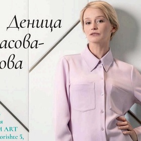 denica-atanasova-sp-menidjur_280x280_crop_478b24840a