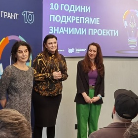 x-izdanie-vivacom-v-bankeru_280x280_crop_478b24840a