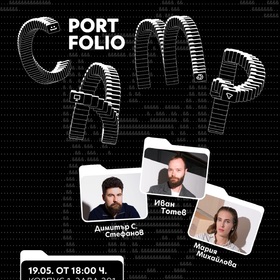 portfolio-camp-fb-andplay-en_280x280_crop_478b24840a