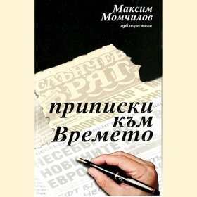 photo-34_280x280_crop_478b24840a