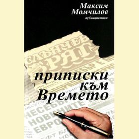 photo-35_280x280_crop_478b24840a