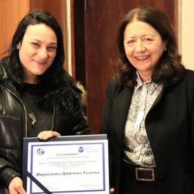 zavursi_280x280_crop_478b24840a