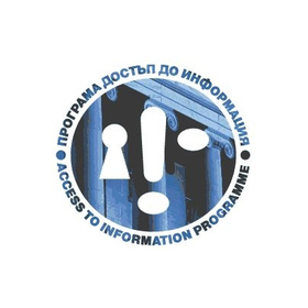 dostup-do-informaciq_280x280_crop_478b24840a