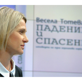 vesela-toteva_280x280_crop_478b24840a