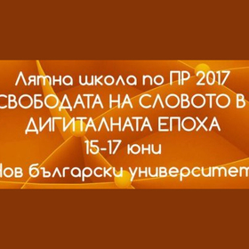 lqtna_280x280_crop_478b24840a