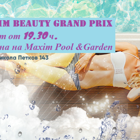 modna-kusta_280x280_crop_478b24840a