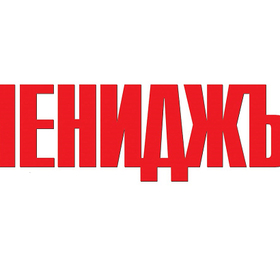 sp-menidjur_280x280_crop_478b24840a