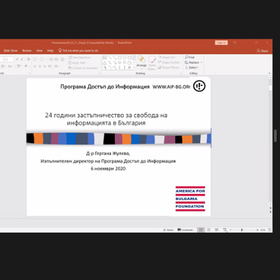 zapochna_280x280_crop_478b24840a