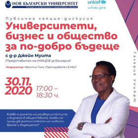 predstavitelqt-na-unicef_280x280_crop_478b24840a