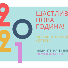 mediite_280x280_crop_478b24840a