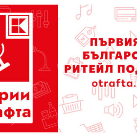 purviqt-ritail_280x280_crop_478b24840a