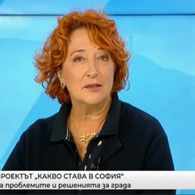 06-bnt_280x280_crop_478b24840a