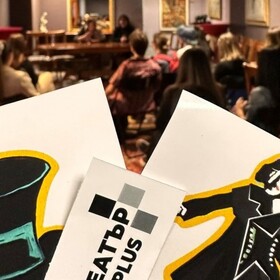 47296d7d8bfda9f3749d16b15676ae88549_280x280_crop_478b24840a