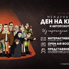 30656427-1825870984110710-3350657734553894912-n_280x280_crop_478b24840a