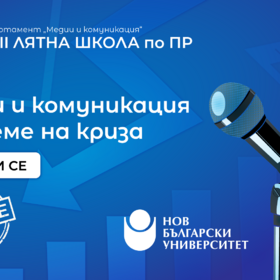 artboard-3-3005_280x280_crop_478b24840a