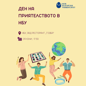 friendship_280x280_crop_478b24840a