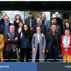 eumeplat_280x280_crop_478b24840a