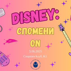 1f50f63e-a246-4892-8bb0-c18634c61c2f_280x280_crop_478b24840a