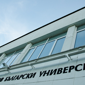 nbu-cover_280x280_crop_478b24840a