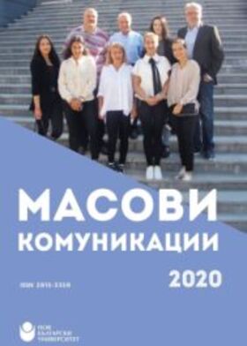 mk2020_280x400_fit_478b24840a