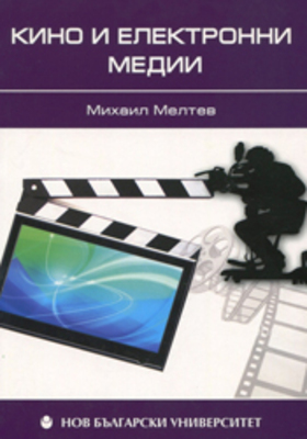 mihail-meltev-3-web_280x400_crop_478b24840a