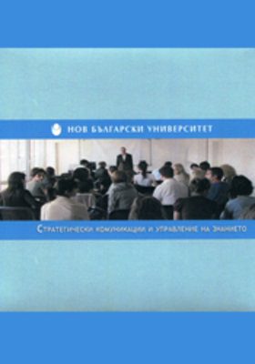 rusi-marinov-4-web_280x400_crop_478b24840a