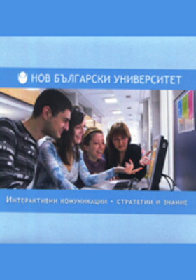 rusi-marinov-5-web_280x400_crop_478b24840a