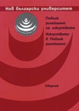 pr-shkola-2002-web_280x400_fit_478b24840a