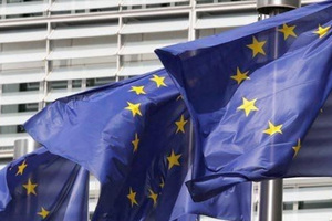 ek-balkanite-net_300x200_crop_478b24840a