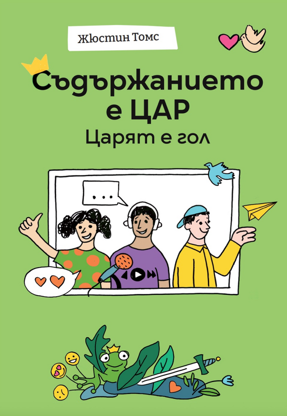 carqt_612x830_fit_478b24840a