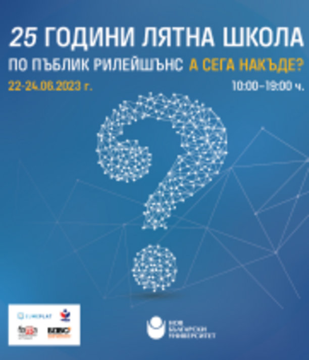 s-malka_612x830_fit_478b24840a