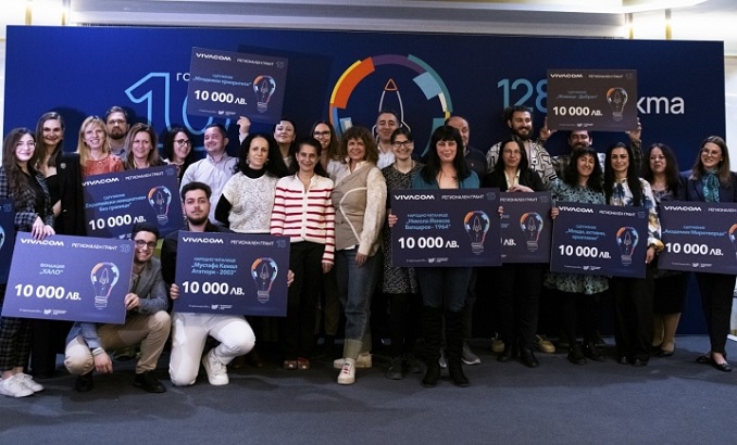 01-vivakom-bglobal-bg_678x410_crop_478b24840a