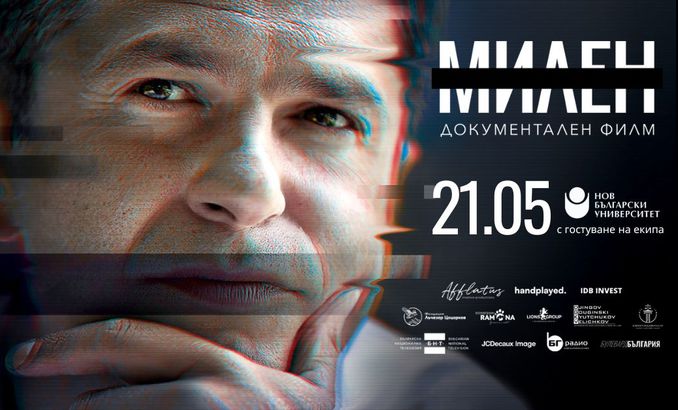 viziya-milen_678x410_crop_478b24840a