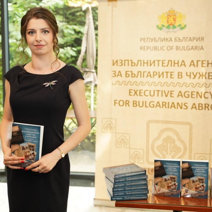 angela-georgieva-bta_700x700_crop_478b24840a