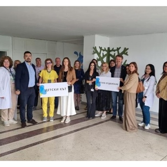 detsko-otdelenie-dobrich-dariknewsbg_700x700_crop_478b24840a