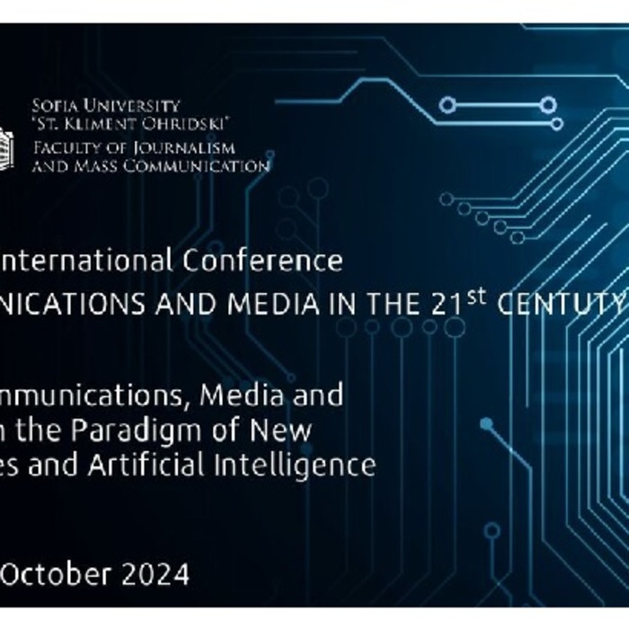 konferenciq-bta_700x700_crop_478b24840a