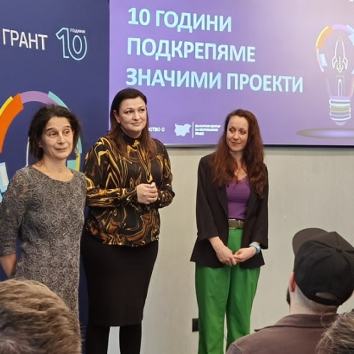 x-izdanie-vivacom-v-bankeru_700x700_crop_478b24840a