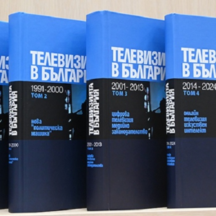 su_700x700_crop_478b24840a