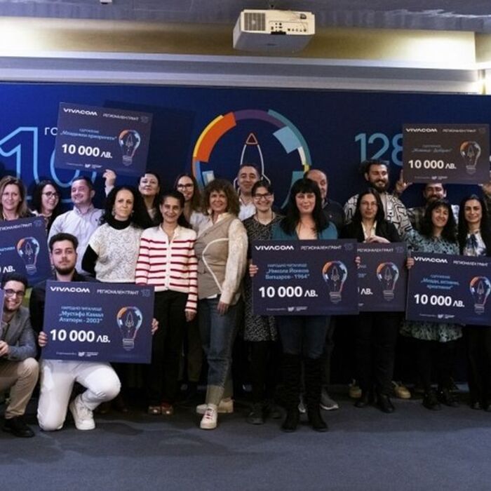 vivacom-bglobal-bgi_700x700_crop_478b24840a