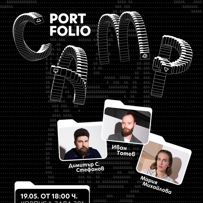 portfolio-camp-fb-andplay-en_700x700_crop_478b24840a