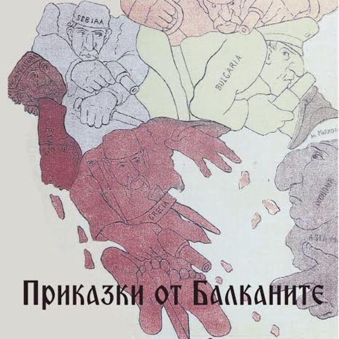 meltev_700x700_crop_478b24840a